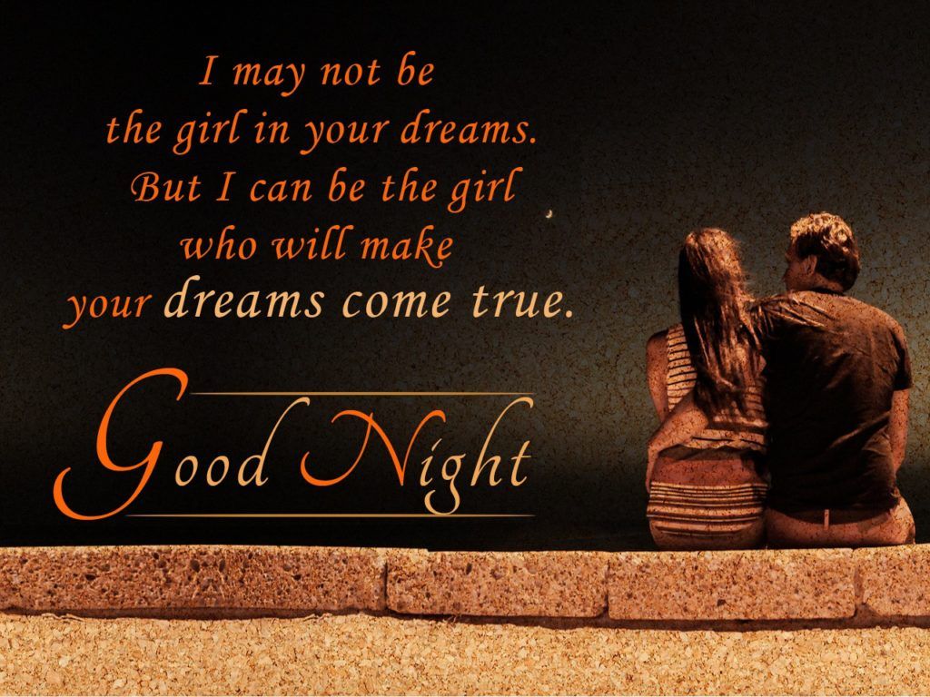 Sweet Good Night Text for Her